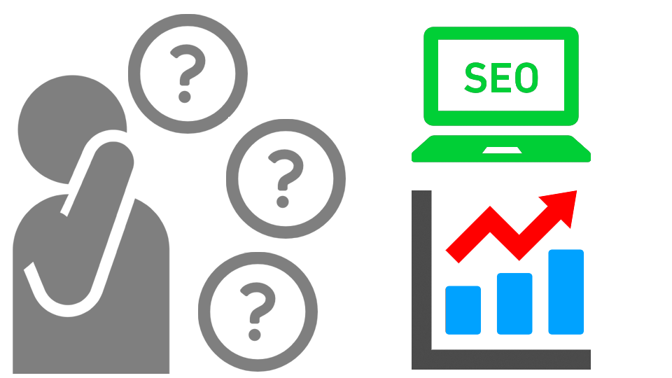 SEOって実は意味ないのでは?
