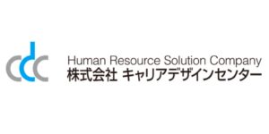 株式会社キャリアデザインセンターとの取り組み ロゴと会社名